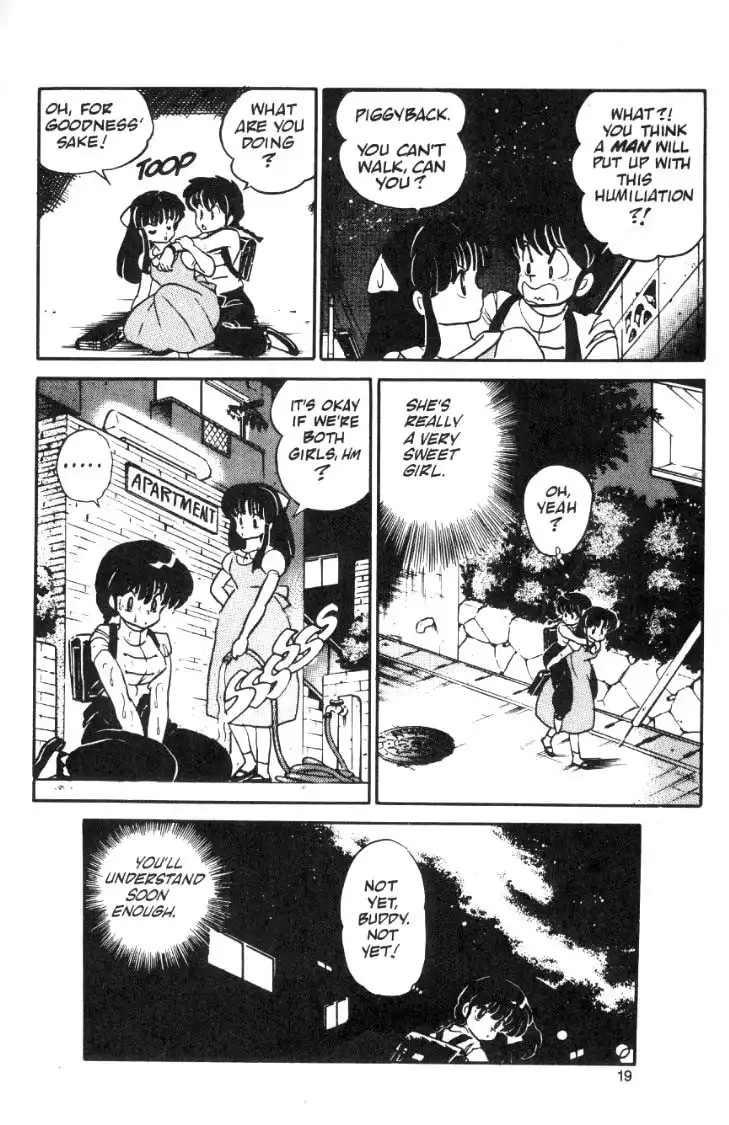 Ranma 1/2 Chapter 7 19